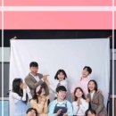 극단 파란마음 이미지