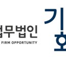 법원로4길 23 이미지