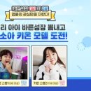 바른제약