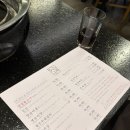 광안리 언양불고기부산집 이미지