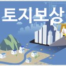 민원공익상담소 이미지