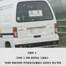 플라이트틴팅 | [내돈내산] 플라이트틴팅 후기(2021 산타페 하이브리드 3)