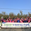 밀양농업협동조합 이미지