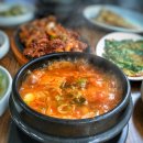 망미탕 이미지