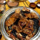 세교닭갈비