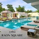 픽미픽미 뽑기방 | 세부 출국팩 라온스퀘어 0.5박 이용 마사지 후기 LG가든 픽드랍까지