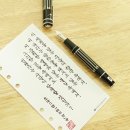 사랑과 탄생 이미지