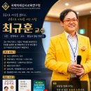 한사랑분식