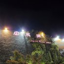 부천성 | 경상북도 경산 중방동 정평역 중식 맛집 부천성 사천탕면 짬뽕 깐풍기 내돈내산 후기