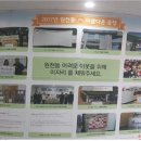 시립원천동어린이집 이미지