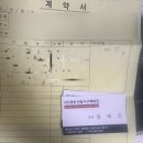 신혼 혼수 가구 내돈내산 구입 후기 | 김해 안동가구백화점 | 혼수 가구 매장 추천(feat. 대구 가구 단지)