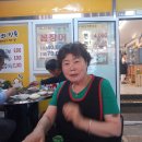 동네참숯뒷고기&산꼼장어 이미지