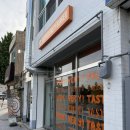 VVT버거 | [경주 노서동 / 황리단길] 수제버거 맛집 VVT버거 내돈내산 후기