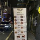 [압구정] 압구정쌀국수 맛집 나항 리얼후기