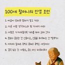 소천약국 이미지