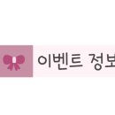 재영헤어샵