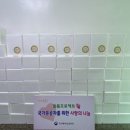 경기북부키즈
