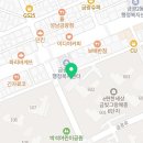 단지내금빛사랑공인중개사사무소 이미지