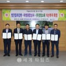 하영상사