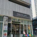 포지티브 보울 이미지