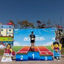 춘천 레고랜드 런 5km 참가 후기 | 2026 LEGOLAND RUN