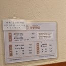 국밥천국 | 동동국밥 부산하단점 우동순대국밥 내돈내산 후기