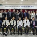 경기도의료원 안성병원 이미지