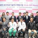 한림대학교 동탄성심병원 2 이미지