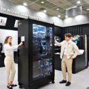 평택유지 주식회사 이미지