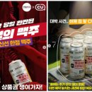 뉴잉