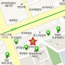 먹거리마당 네이버블로그