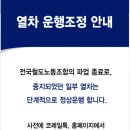 (주)아씨홈 네이버블로그