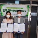 남양주 삼성요양원 이미지