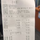 아우성회센터 이미지