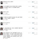 영화 &#39;곡성&#39; 네이버 네티즌 명대사 드립 이미지