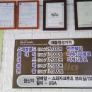 골드수제담배 이미지