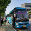 화계경로당 이미지