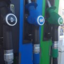 홍길동주유소 이미지