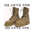 미군용품 1137 USA 오리지널 미군 고어텍스 사막화 빅사이즈 사막화 이미지