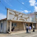 방축1리 이미지