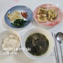 봄소리 김해점 이미지