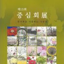 성마루 이미지