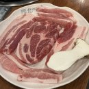 한마음정육식당 오창2산단점