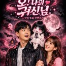 여우별 아트홀 이미지