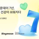 데이 이미지