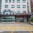 순천중앙병원 이미지