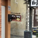 서점기 네이버블로그
