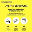 안양스크린골프연습장 이미지