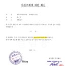 태블릿pc 이미지