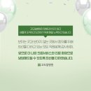 고도일병원 앞 이미지